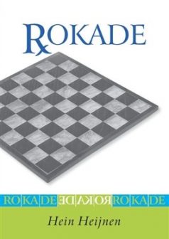 Rokade